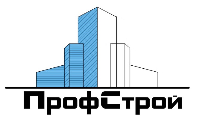 Профстрой