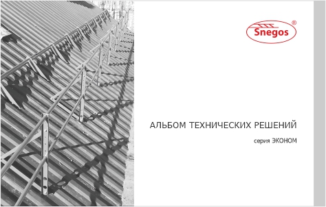 albom_2.jpg albom_2.jpg