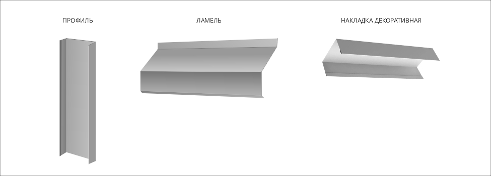 zabor-zhalyuzi-snegos-3.jpg zabor-zhalyuzi-snegos-3.jpg